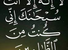 ندور في خدمة ندور في خدمة