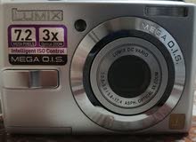 Digital Panasonic Linux camera Digital Panasonic Linux camera