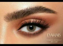 عدسات ذهب مصرحه من هيئة الغذاء والدواء عدسات ذهب مصرحه من هيئة الغذاء والدواء