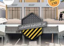 مبنى تجارى للبيع بالزاهيه عجمان على شارع جار ...@ QWR مبنى تجارى للبيع بالزاهيه عجمان على شارع جار ...@ QWR