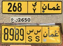 268 ي - س س 8989 268 ي - س س 8989