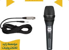  Microphones for sale in Amman