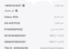 Samsung Others 64 GB in Qena