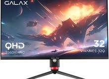 عروض نارGalax 32inch 2K 165hz HDR 10 الشاشات   العالمية بسعر مغري