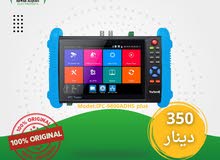 IPC-9800ADHS-Plus CCTV IP & Analog Camera Tester فاحص كاميرات لغاية 8MP