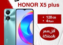 Honor Honor X5 Plus 64 GB in Amman