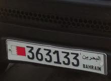 للبيع رقم سدادسي مكرر 3 للبيع رقم سدادسي مكرر 3