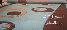 تستعمل بسيط 200 تستعمل بسيط 200