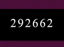 292662 292662