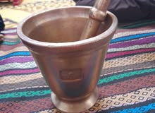 هاون الاصلي هاون الاصلي