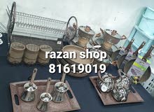 عرض خاص عرض خاص