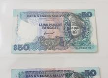عملة اندونسيا القديمة الغير متدولة حاليا عملة اندونسيا القديمة الغير متدولة حاليا