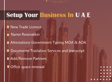Business setup In United Arab Emirate