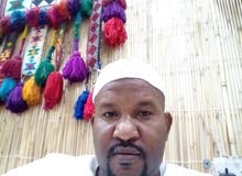 ابحث عن وظيفة ابحث عن وظيفة