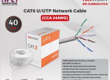 كيبل شبكة Cat6 CCA من Hikvision – جودة عالية وسعر منافس كوابل Cat.6 من Hikvision