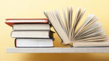 English books Library 2 bd English books Library 2 bd