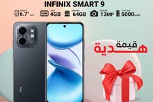 Infinix Other 64 GB in Amman