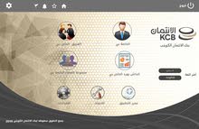مصمم ومبرمج مواقع انترنت ومسوق الكتروني مصمم ومبرمج مواقع انترنت ومسوق الكتروني