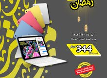 Apple iPad 10 256 GB in Amman