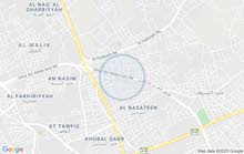 محل سباكة للتقبيل محل سباكة للتقبيل