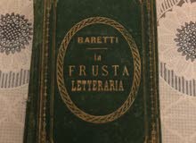 كتاب Frusta letteraria الإيطالي
