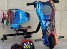 سكوتر دريفت برو ماكس الأصلي Scooter Drift PRO MAX  سكوتر درفت Car Drift دريفت كار
