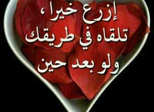 اغتنم الفرص فإنها تمر مر السحاب اغتنم الفرص فإنها تمر مر السحاب