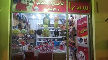 باب الومنيوم للبيع باب الومنيوم للبيع
