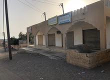 للبيع ارض سكني تجاري مع اربع محلات تجارية (ولاية السويق) للبيع ارض سكني تجاري مع اربع محلات تجارية (ولاية السويق)