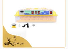 مطلوب 300 ريال مطلوب 300 ريال