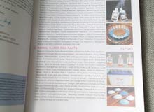 CHEMISTRY Class 10 S Chand (CBSE) CHEMISTRY Class 10 S Chand (CBSE)