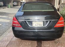 s 350 2008 مرسيدس s 350 2008 مرسيدس