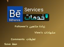 SEO ماستر منصة بهانس و جميع منصات التواصل SEO ماستر منصة بهانس و جميع منصات التواصل