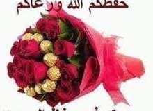 السلام عليكم ارض حك عزبة او مخزن تصلح السلام عليكم ارض حك عزبة او مخزن تصلح