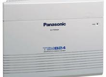 kx-TES824 سنترال 3 خارجى و 8 داخلى kx-TES824 سنترال 3 خارجى و 8 داخلى