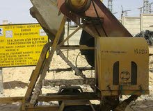 بوطونيار بوطونيار