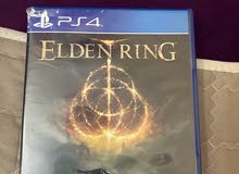 شريط Elden ring يشغل 4 و 5