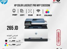  Hp printers for sale  in Amman