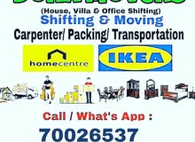 Doha movers and Packers