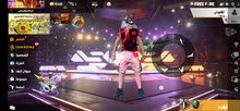 Kont free fire lbi3 Kont free fire lbi3