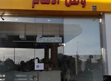 ملحمة وطن الانعام ملحمة وطن الانعام