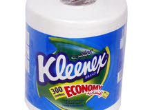 كلنكس بلجمله كلنكس بلجمله