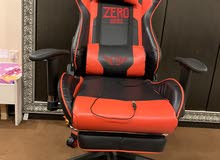Adjustable height Gaming chair with electric massage. (like new)