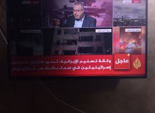 شاشه توشيبا شغاله بس فيه شويه تضليل