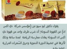 مكملات غذائية عضوية مكملات غذائية عضوية
