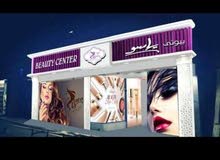 كوفير ياسو كوفير ياسو