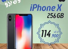 أبل ايفون X للبيع مستعمل : ارخص سعر أبل ايفون X في الكويت