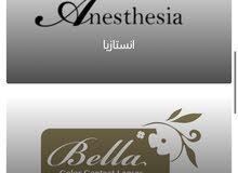 عدسات لاصقه ونظارات عدسات لاصقه ونظارات