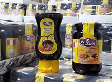 رب التمر رب التمر