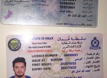 مطلوب اي شغله عادي مطلوب اي شغله عادي